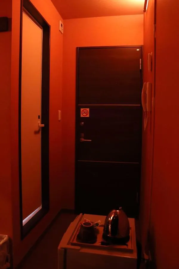 Chiyoda Inn Tokyo