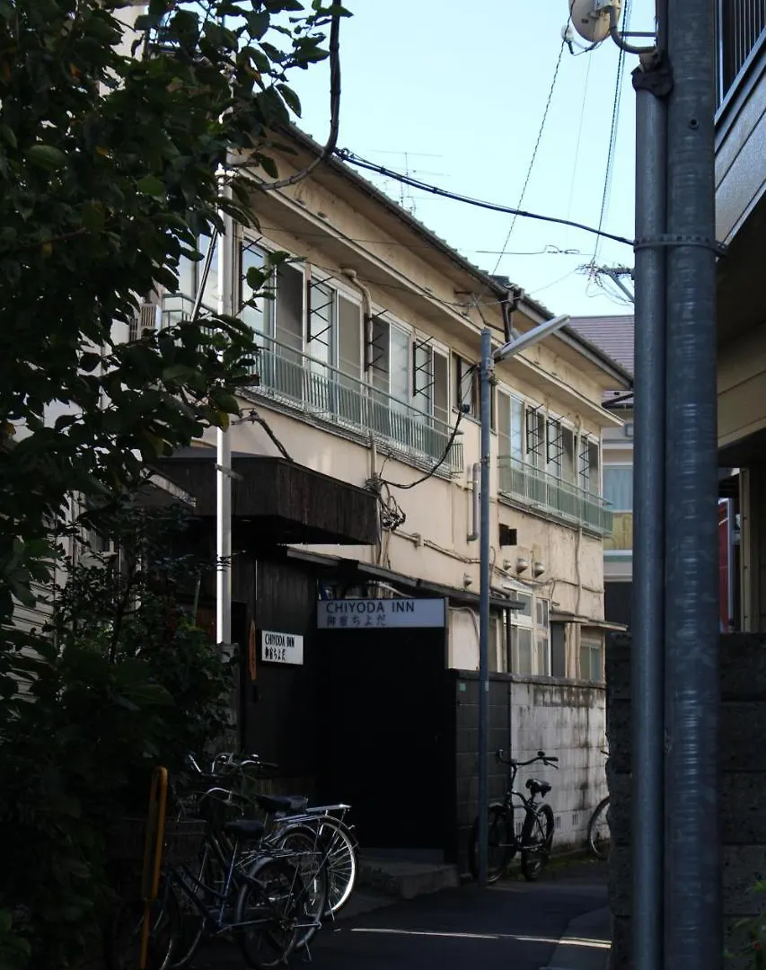 Chiyoda Inn Prefektura Tokio Hotel