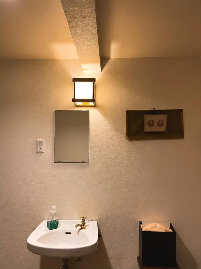Chiyoda Inn Tokyo