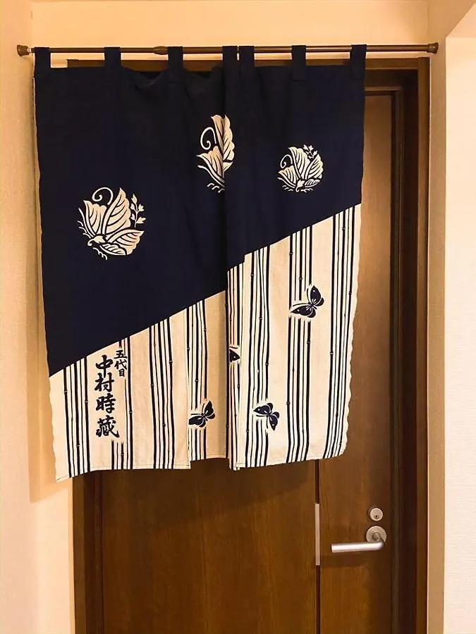 Chiyoda Inn Tokyo Hotel