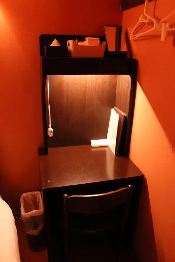 Chiyoda Inn Tokyo 2*,  Japan